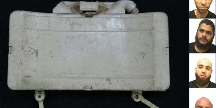 دھماکہ خیز مواد کی اسمگلنگ کاالزام، چار فلسطینی گرفتار