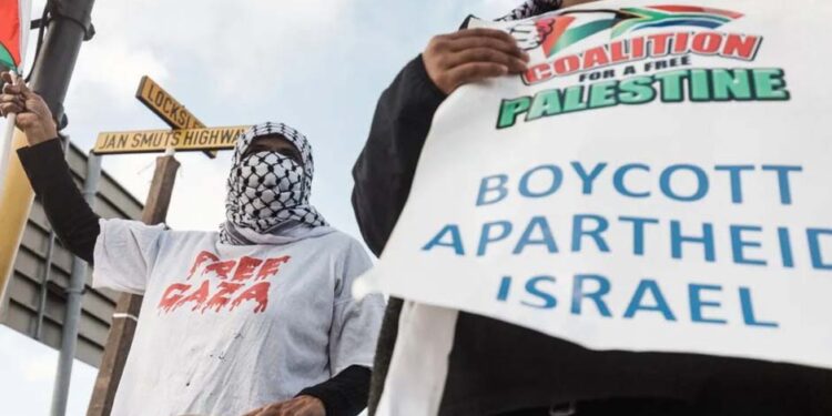 اسرائیل ایک نسل پرست ریاست ہے، عالمی ماہرین تعلیم