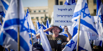 صیہونی فوج میں بغاوت، سیکڑوں فوجی ہتھیاروں سے دستبردار، پوزیشن ترک کردیں