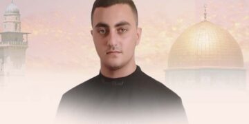 صیہونی فوج کی دہشتگردی، 15 سالہ فلسطینی بچہ شہید
