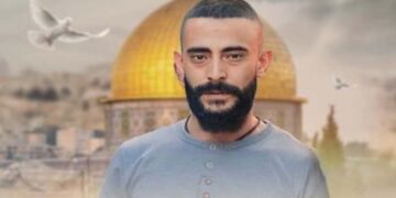 نابلس: صیہونی فوج کے ہاتھوں فلسطینی نوجوان شہید