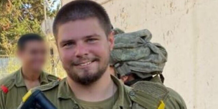 جہنم واصل ہونے والا صیہونی فوجی    فلسطینیوں کے خلاف کارروائیوں میں  شامل تھا