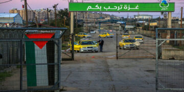 اسرائیل کا غزہ کے شہریوں کو امریکا کے ویزہ فری پروگرام میں شامل کرنے کا فیصلہ