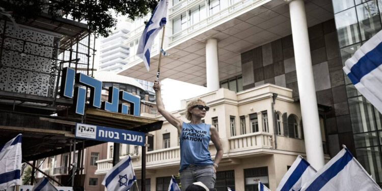 صیہونی ریاست معاشی عدم استحکام کا شکار، غیر ملکی سرمایہ کاری میں غیرمعمولی کمی