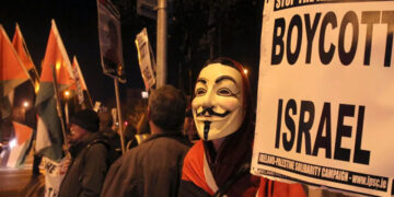 صیہونی ریاست انسانی حقوق کی بدترین خلاف ورزیوں کی مرتکب ہے، عالمی برادری بائیکاٹ کرے، حماس