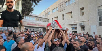 ڈھائی ماہ تک صیہونی قبضے میں رہنے کے بعد شہید بلال قدح کا جسد خاکی سپردخاک  