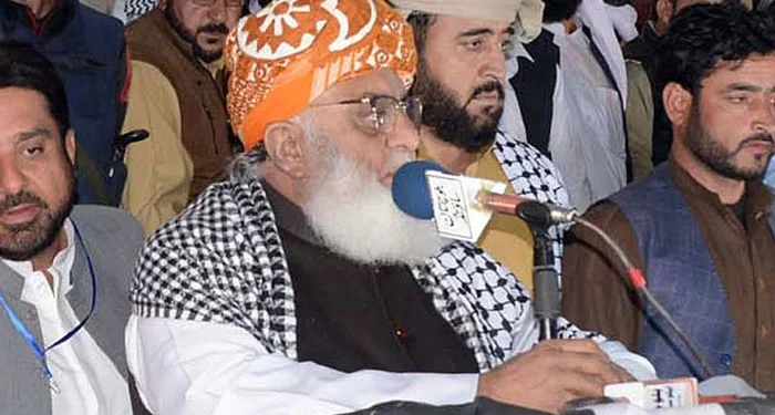 جب تک فلسطین آزاد نہیں ہوتا پاکستانی عوام، ہمارے کارکن ساتھ ہیں، مولانافضل الرحمان