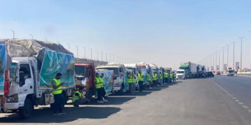 صیہونی ریاست اور امریکہ کے رمیان غزہ  امداد بھیجنے پر اتفاق