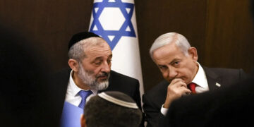 % 86 اسرائیلیوں کا خیال اسرائیل پر حملے کا ذمہ دار نیتن یاہو، فوری طور پر استعفیٰ کا مطالبہ