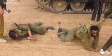 غزہ میں متعدد اسرائیلی فوجی یرغمال، ٹینک اور فوجی گاڑیاں بھی قبضے میں لیے لیں