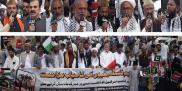 فلسطینی مزاحمت کی طوفان الاقصی آپریشن کی کامیاب کارروائی پر فلسطینی قوم اور پوری مسلم اُمّہ کو مبارک باد