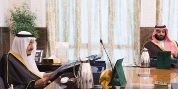 غزہ میں لڑائی بند کرنا ضروری ہے، سعودی عرب فلسطینیوں کے ساتھ کھڑا ہے