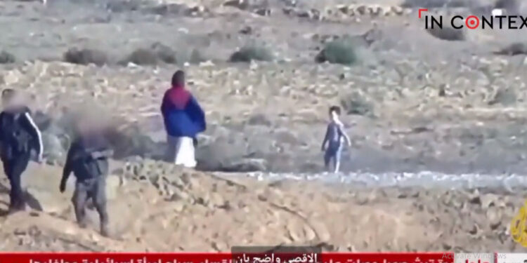 حماس نے اسرائیلی خاتون اور اس کے دو بچوں کو انسانی ہمدردی کے تحت رہاکردیا، ویڈیو وائرل