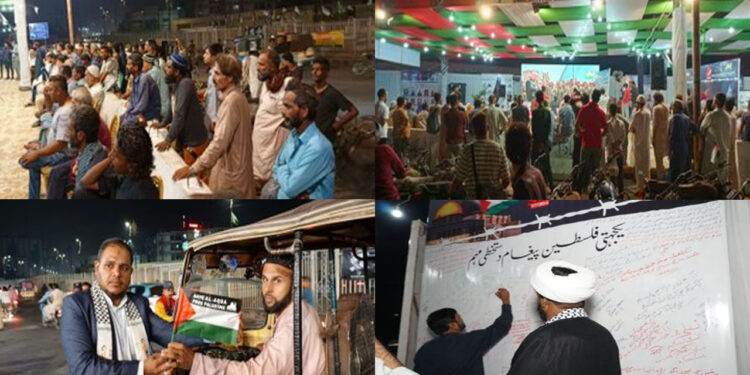 مرکز فلسطین کیمپ پر دوسرے روز بھی سرگرمیاں جاری، ہزاروں شہریوں کی آمد