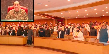 آرمی چیف اور علماء و مشائخ ملاقات: ڈاکٹر صابر ابو مریم کی شرکت