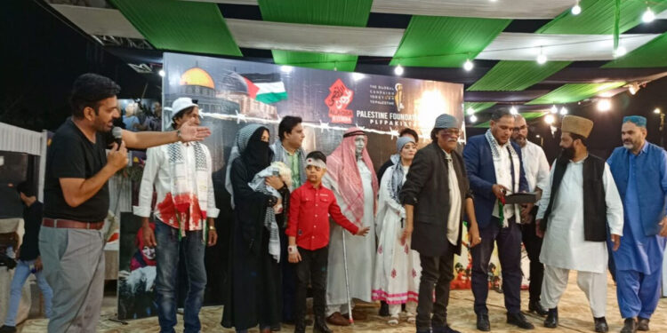 مرکز فلسطین کیمپ کا چوتھا روز: فنکاروں نے شاندار تھیٹر پیش کیا