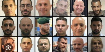 طوفان الاقصیٰ: حماس کے ہاتھوں صیہونی فوج کے 72 افسران مارے گئے،اسرائیلی میڈیا