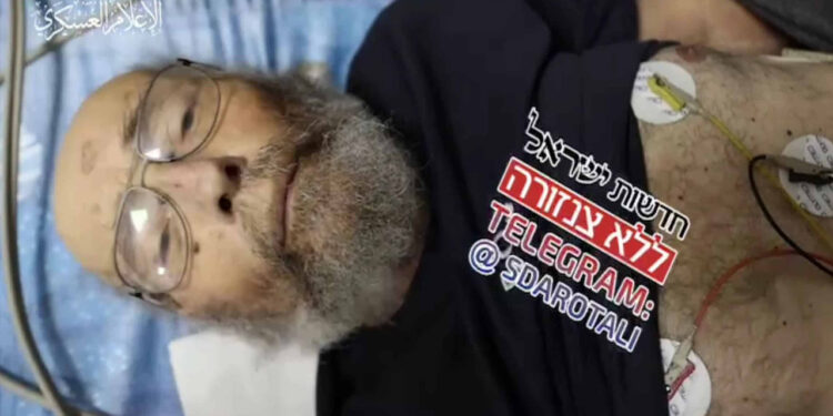 اسرائیلی یرغمالیوں کو علاج کے بعد دوبارہ حراستی مرکز منتقل کردیا گیا ،القسام بریگیڈ