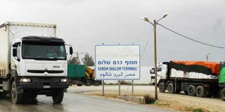 غزہ: کرم ابو سالم گزرگاہ کھولنا ناگزیر ہوگیا ہے، اقوام متحدہ