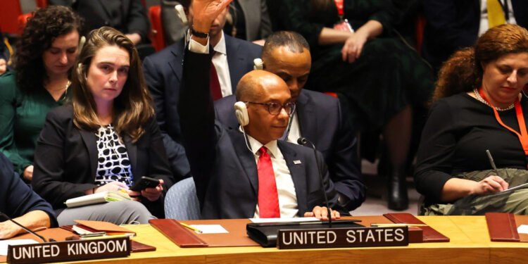 امریکہ نے غزہ جنگ بندی کی قرارداد ویٹو کردی، اسرائیل کے ساتھ امریکا بھی جنگی جرم ہے: حماس