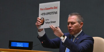 اقوام متحدہ جنرل اسمبلی: غزہ جنگ بندی سے متعلق قرارداد منظور