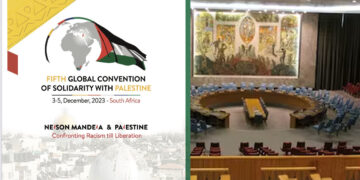 پانچویں عالمی فلسطین کانفرنس: 3 دسمبر کو جنوبی افریقہ میں شروع ہو گی
