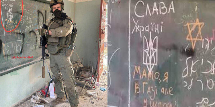 القسام کے حملےمیں اسرائیلی فوج میں 7 یوکرینی کرائے کے فوجیوں کے ہلاک ہونے کی تصدیق