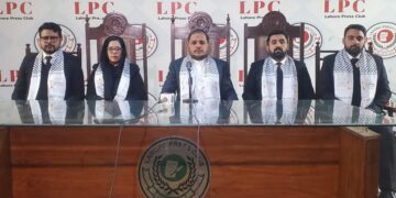 پاکستان کی وکلاء برادری فلسطینیوں کی نسل کشی کے جرم میں اسرائیل کے خلاف جنوبی افریقہ کے مقدمہ کی حمایت کرتی ہے  