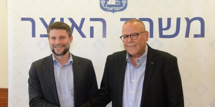 اسرائیلی معیشت تباہی  کا شکار: شہریوں سے عطیات جمع کرانے کی اپیل