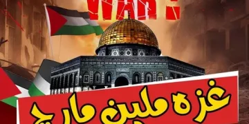 اہلیان کراچی تمام تر وابستگیوں سے بالا تر ہو کر غزہ ملین مارچ میں شریک ہوں: ڈاکٹر صابر ابو مریم