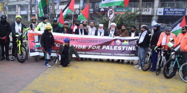 لاہور میں یکجہتی فلسطین سائیکل ریلی کا انعقاد، سیکڑوں سائیکل سوار شریک ہوئے