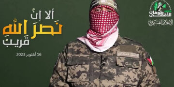 غزہ:  رواں ہفتے 16 صیہونی جہنم واصل، ایک ہیلی کاپٹر، دو جاسوس طیارے مار گرائے، ابو عبیدہ