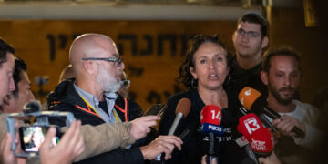 حکومت سے مایوس اسرائیلی یرغمالیوں  کے اہلخانہ مدد کیلئے قطر پہنچ گئے