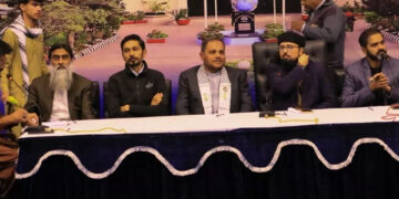 طلباء برادری فلسطین کی حمایت کے ساتھ ساتھ نظریہ پاکستان کا دفاع کرے: ڈاکٹر صابر ابو مریم