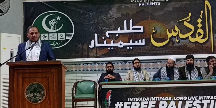 قائد اعظم کا نظریہ ہی پاکستان کی بقاء ہے، ڈاکٹر صابر ابو مریم