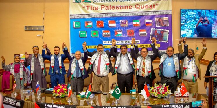 جامعہ کراچی میں بین الاقوامی یکجہتی فلسطین کانفرنس کا انعقاد