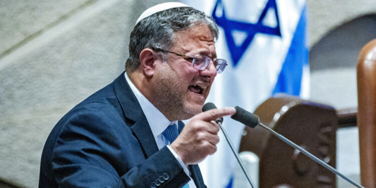 صدر بائیڈن ہمارا ساتھ دینے کےبجائے حماس کی مدد کررہے ہیں: ایتمار بن گویر