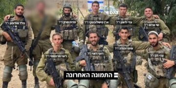 غزہ: اسرائیلی فوج کا القسام کے ہاتھوں 15 صیہونی فوجی جہنم واصل  ہونے کا اعتراف