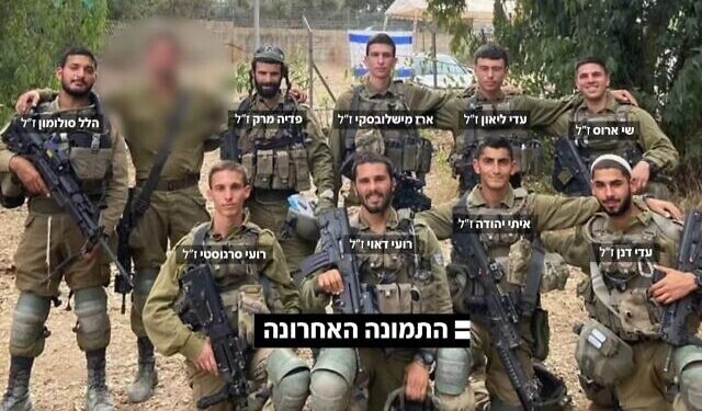 غزہ: اسرائیلی فوج کا القسام کے ہاتھوں 15 صیہونی فوجی جہنم واصل ہونے کا اعتراف