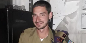 غزہ: ایک اور صیہونی فوجی افسر جہنم واصل: مردہ اسرائیلی فوجیوں کی تعداد 241 ہوگئی