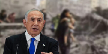 نیتن یاہو کی غزہ میں فتح سراب ہے: حماس