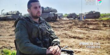 7 اکتوبر: اسرائیلی افسر کا ساتھی فوجیوں کو قتل کرنے کا اعتراف