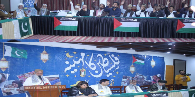 سیاسی ومذہبی جماعتوں کا جمعۃ الوداع یوم القدس سرکاری سطح پر منانے کا مطالبہ