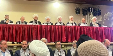 لبنان میں چھٹی عالمی فلسطین کانفرنس کا آغاز ہوگیا