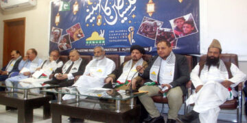 ماہ رمضان ماہ فلسطین مہم کا آغاز کردیا گیا