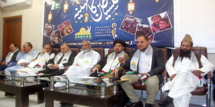 ماہ رمضان ماہ فلسطین مہم کا آغاز کردیا گیا