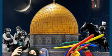 رمضان المبارک کا آغاز: فلسطینیوں پر مسجد اقصیٰ میں داخلے پر پابندی