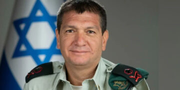 حماس کا حملہ روکنے میں ناکامی: صیہونی  ملٹری انٹیلیجنس سربراہ مستعفی