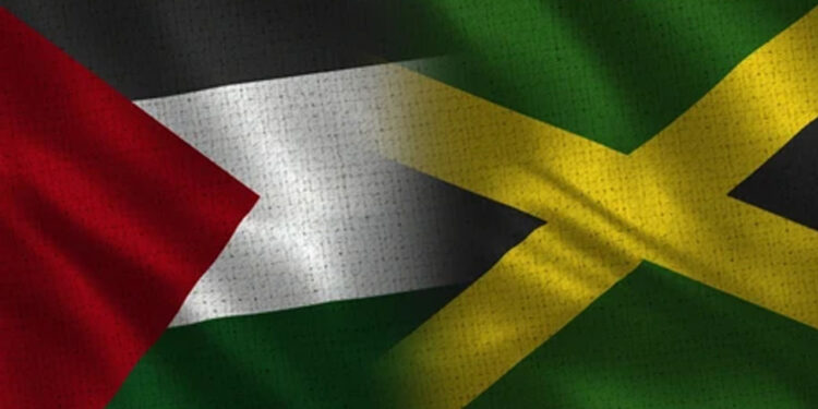 جمیکا نے فلسطینی ریاست کو تسلیم کرلیا