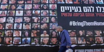 غزہ میں قید 133 اسرائیلی یرغمالیوں میں سے صرف 40 ابھی تک زندہ ہیں : رپورٹ
